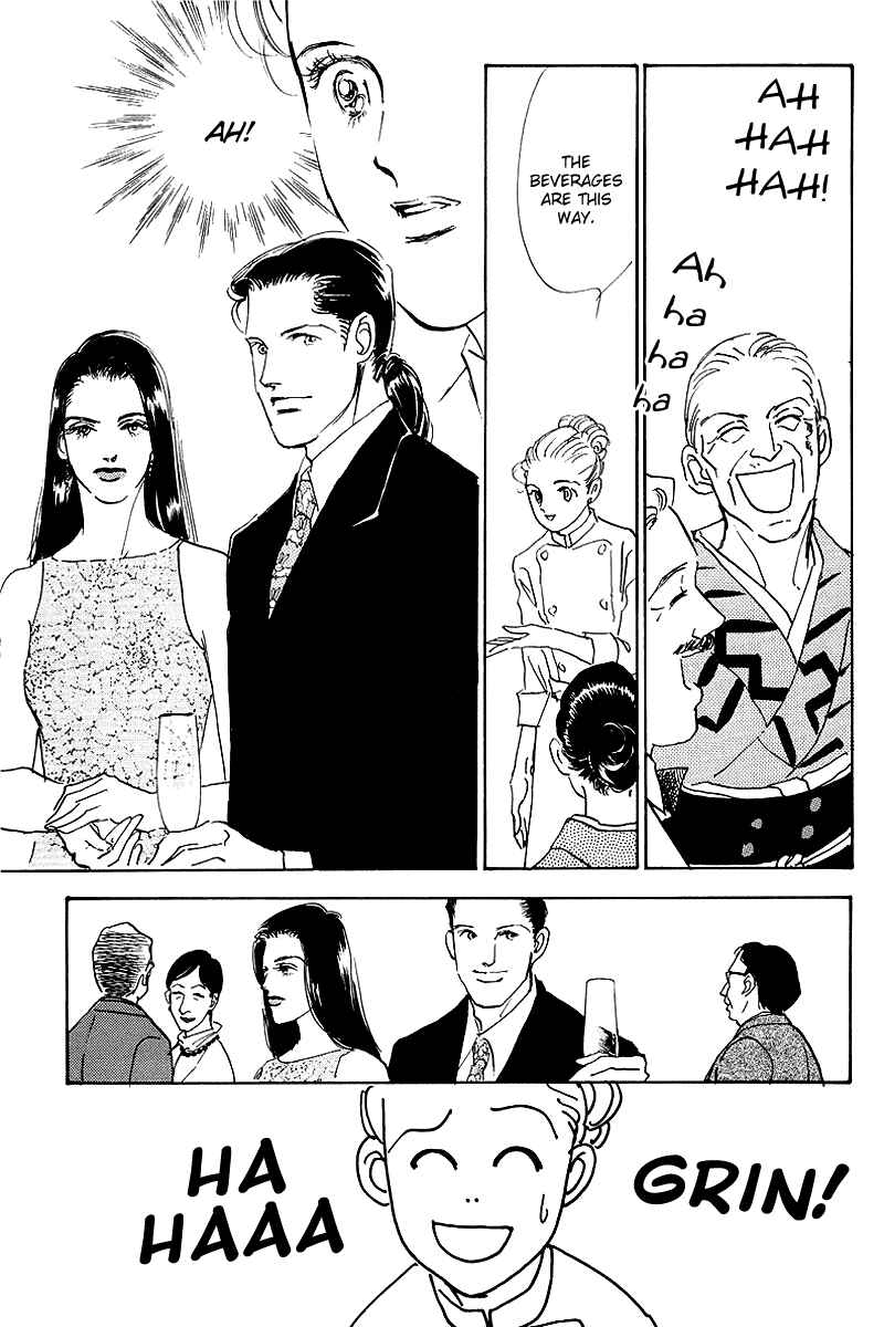 Page 23 Chapter 52 A Delicious Relationship