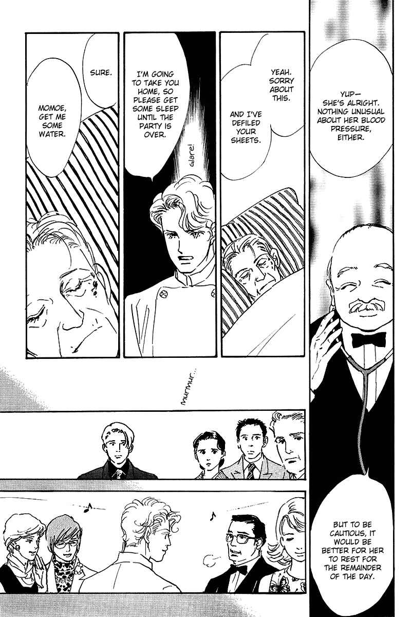Page 27 Chapter 52 A Delicious Relationship
