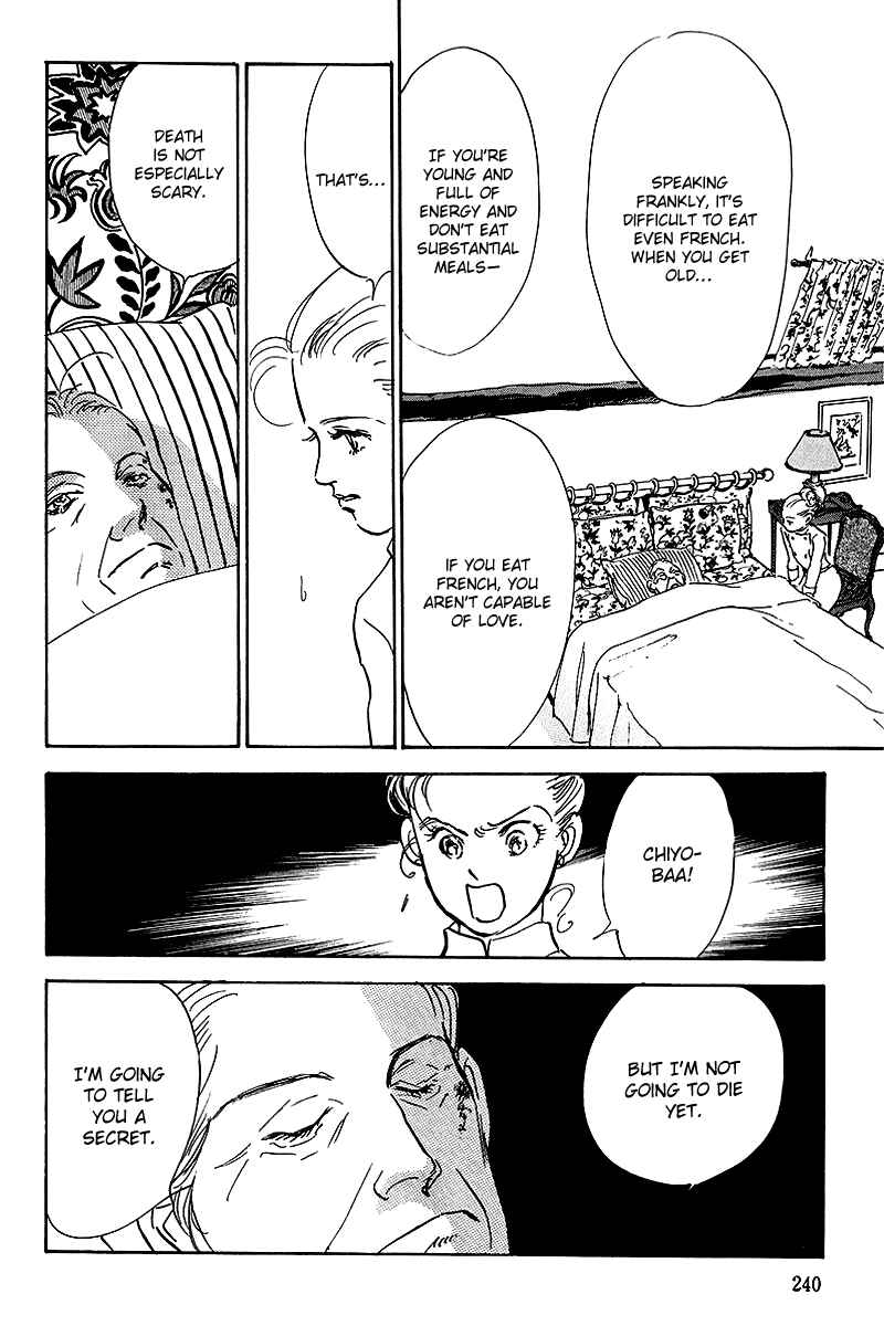 Page 28 Chapter 52 A Delicious Relationship