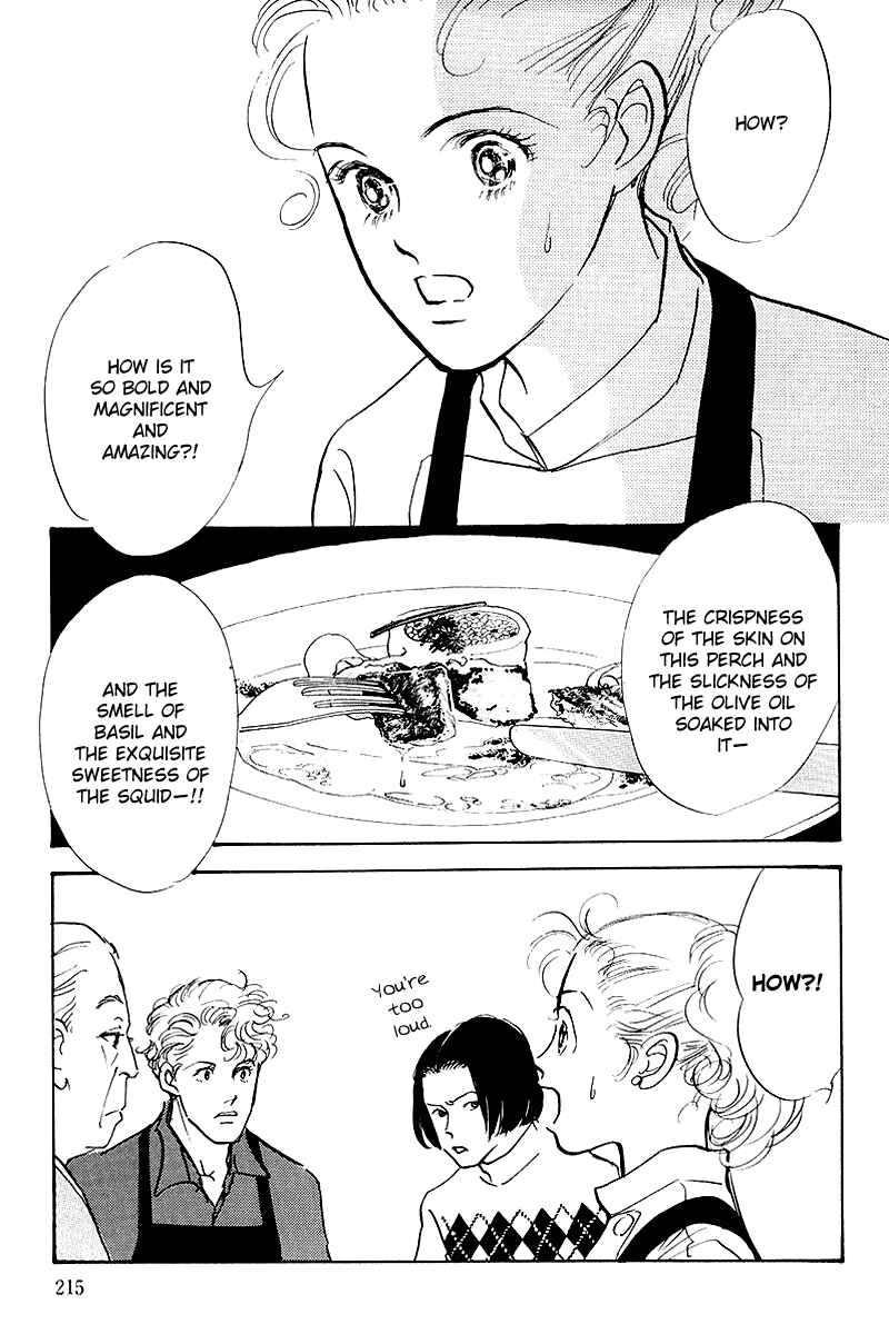 Page 3 Chapter 52 A Delicious Relationship