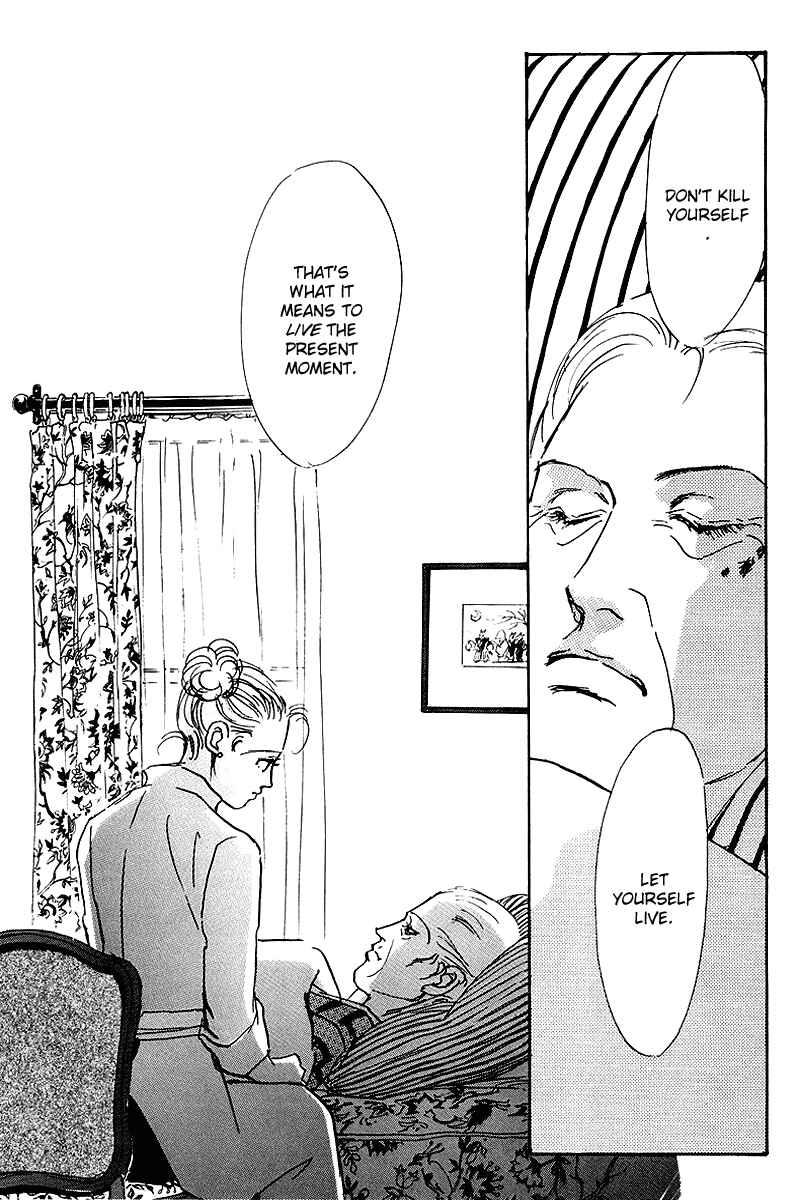 Page 31 Chapter 52 A Delicious Relationship