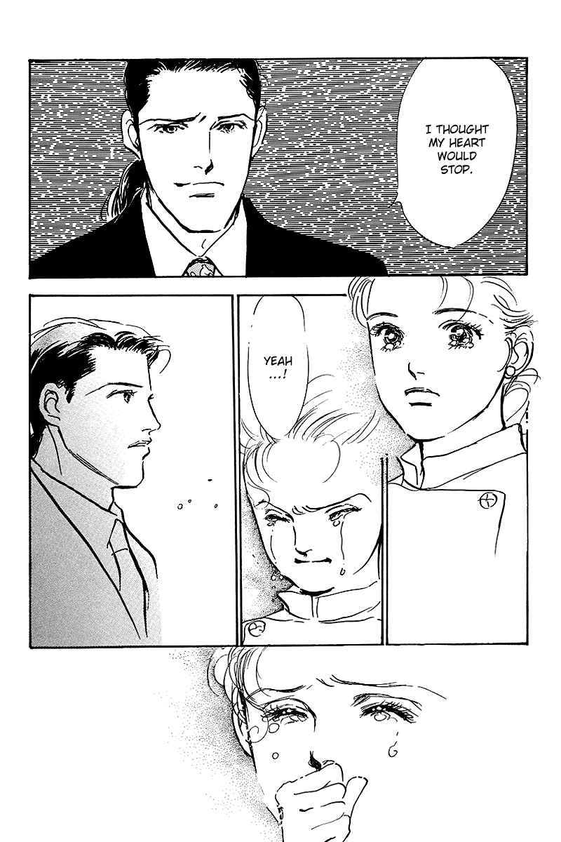 Page 33 Chapter 52 A Delicious Relationship