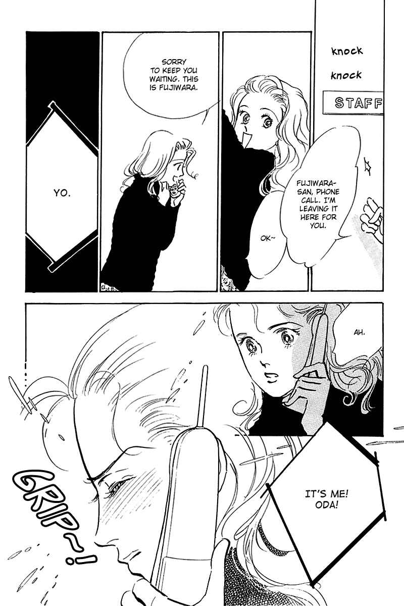 Page 9 Chapter 52 A Delicious Relationship
