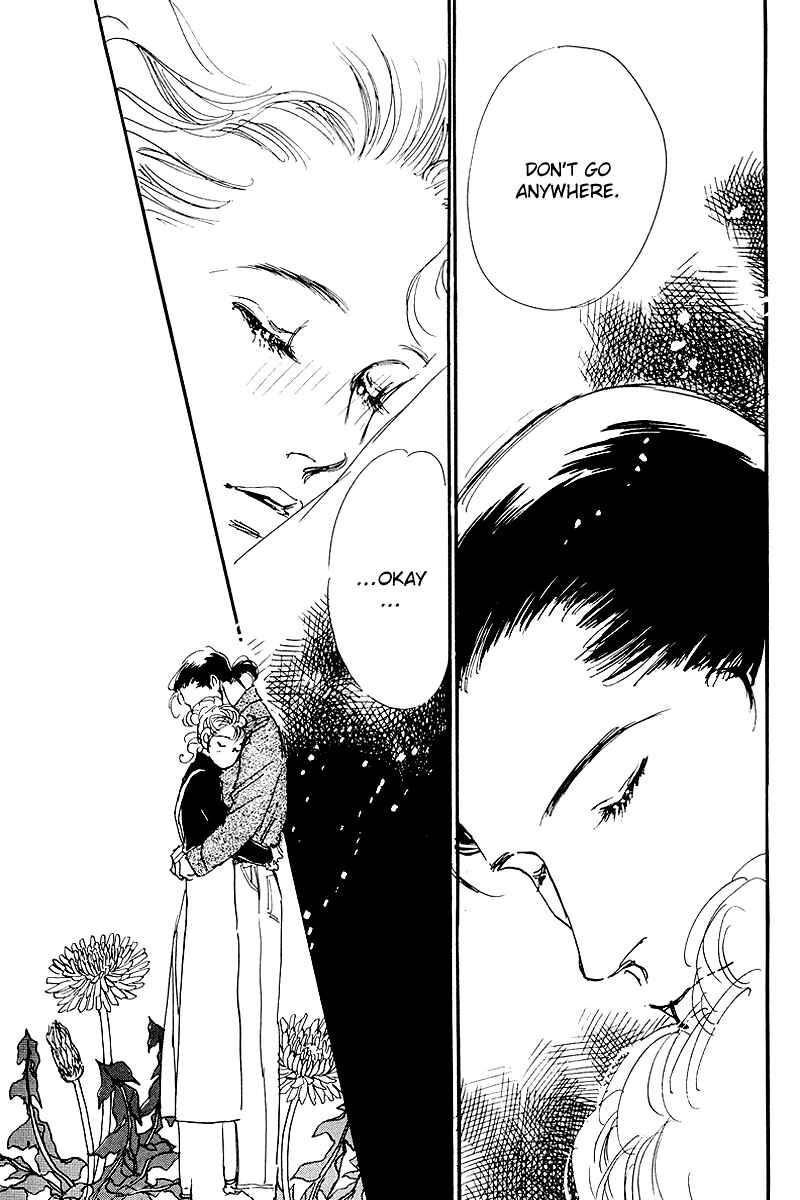 Page 10 Chapter 63 A Delicious Relationship