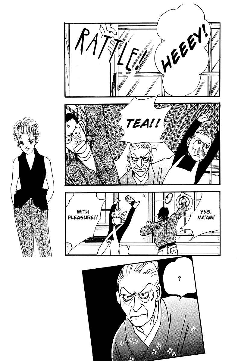 Page 11 Chapter 63 A Delicious Relationship
