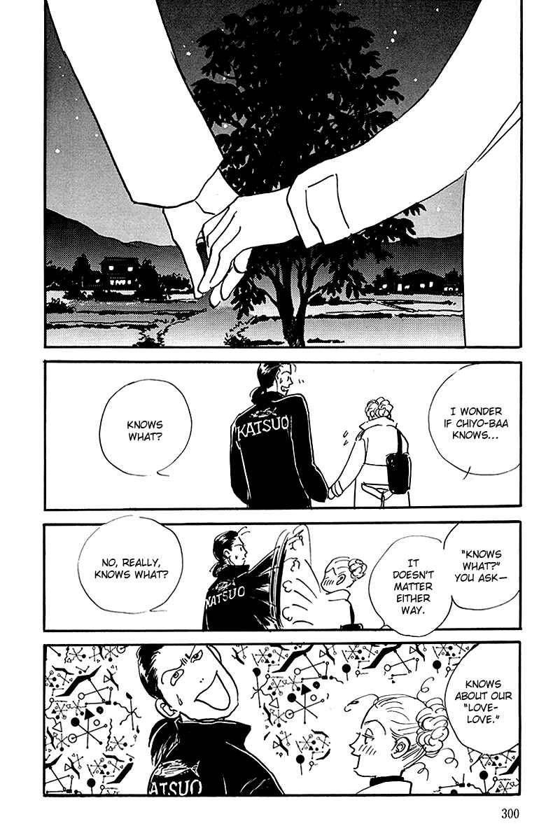 Page 12 Chapter 63 A Delicious Relationship