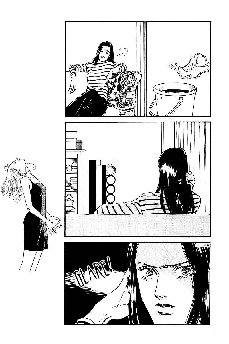 Page 15 Chapter 63 A Delicious Relationship