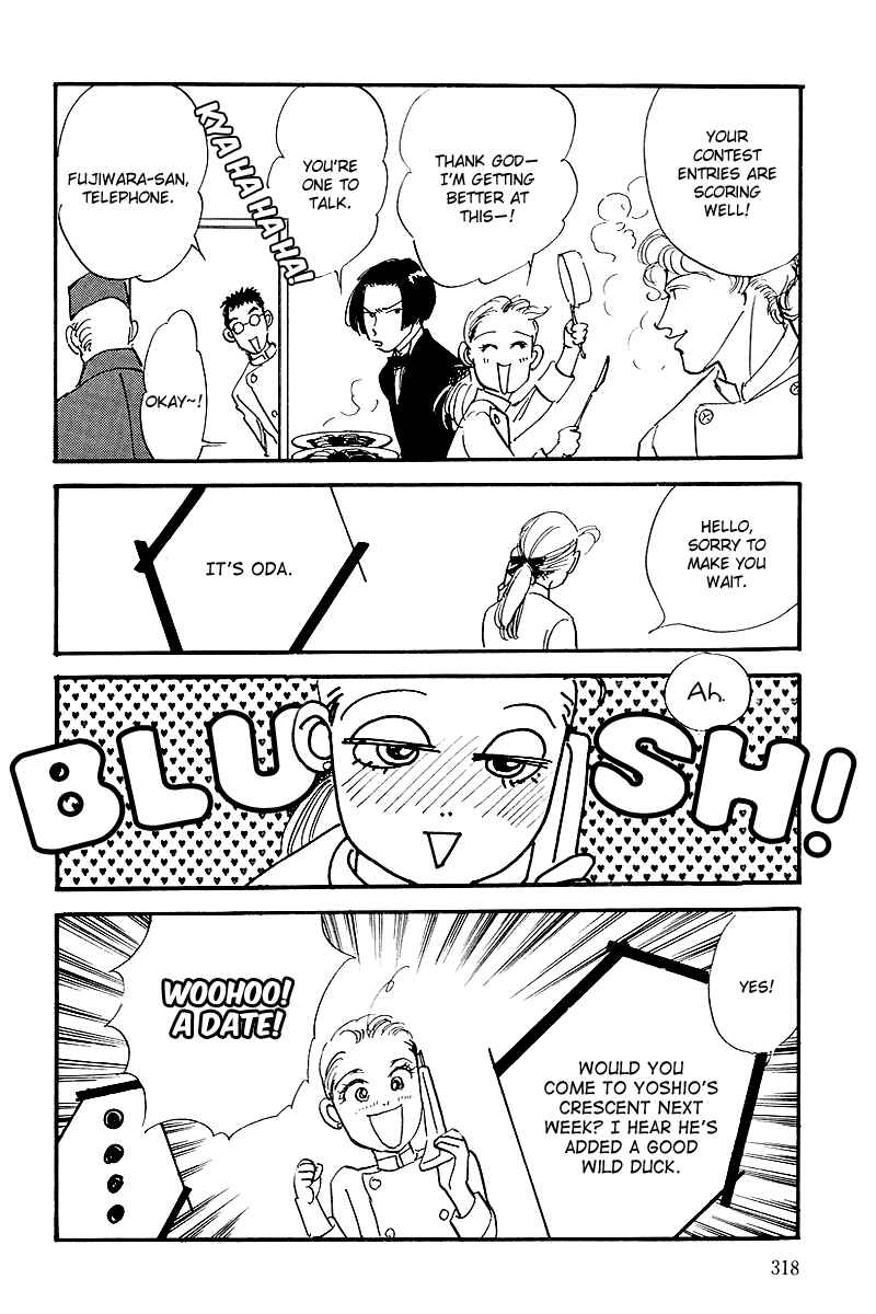 Page 30 Chapter 63 A Delicious Relationship