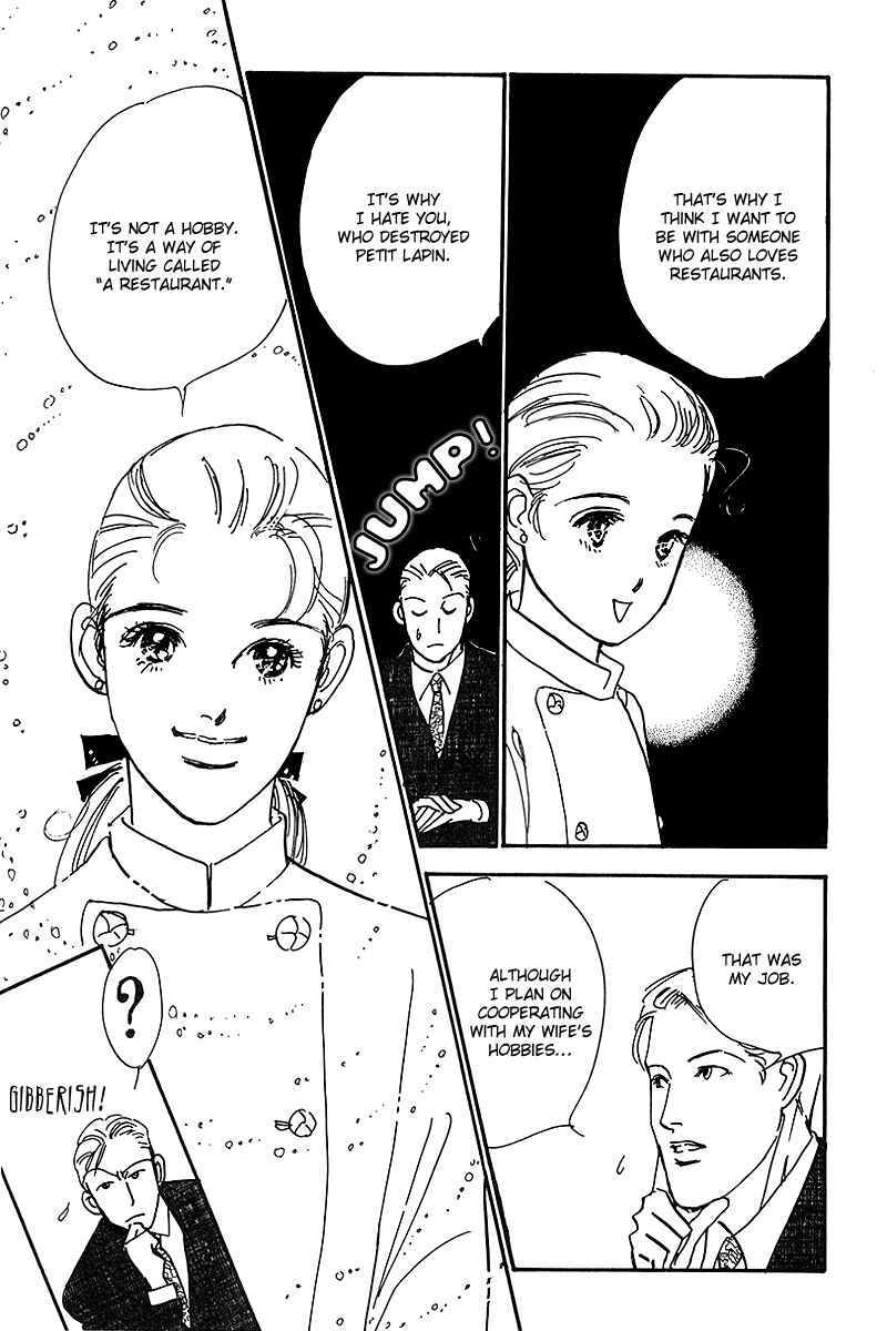 Page 35 Chapter 63 A Delicious Relationship