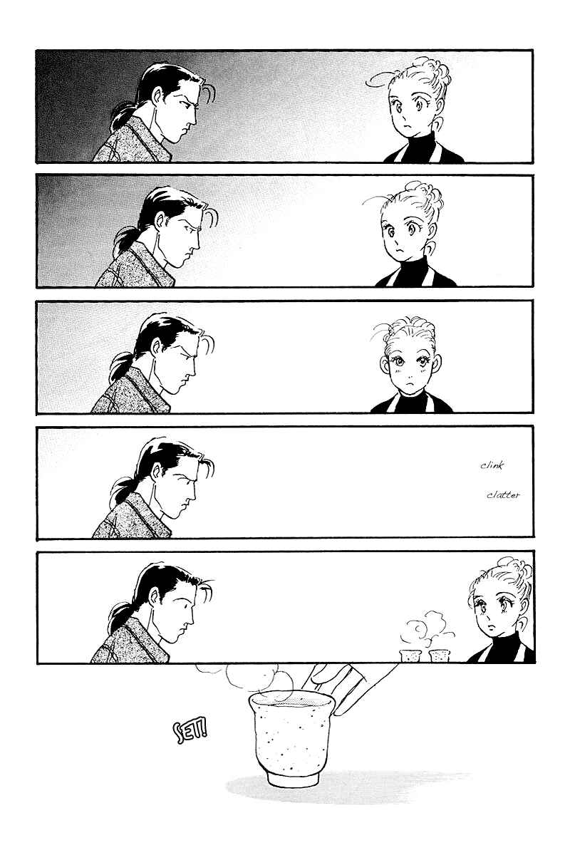 Page 6 Chapter 63 A Delicious Relationship