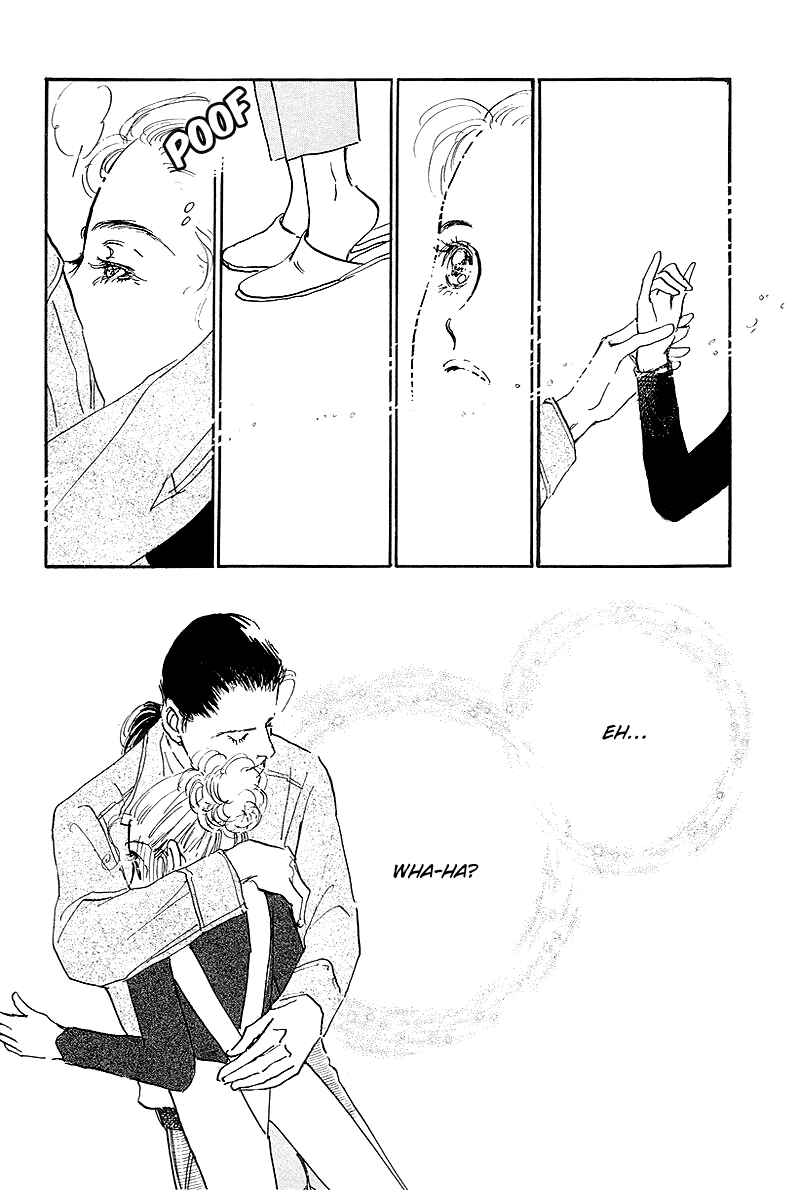 Page 9 Chapter 63 A Delicious Relationship