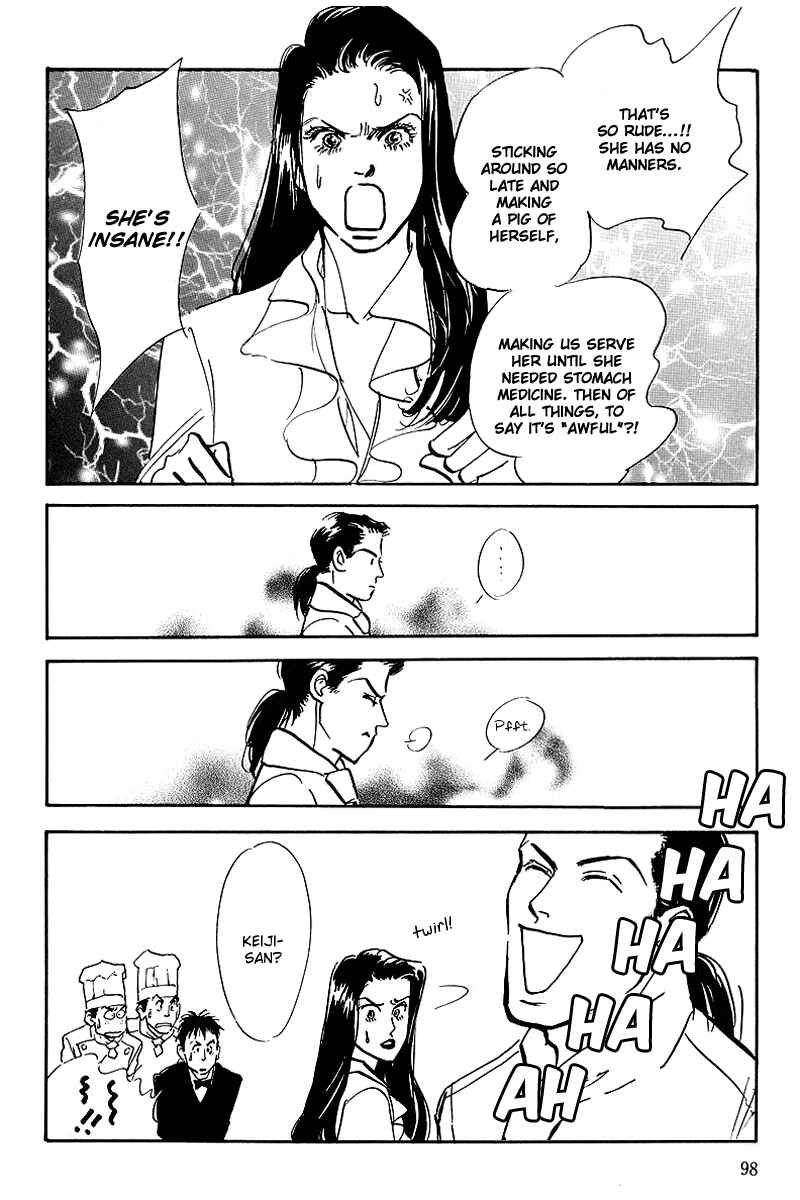 Page 12 Chapter 42 A Delicious Relationship