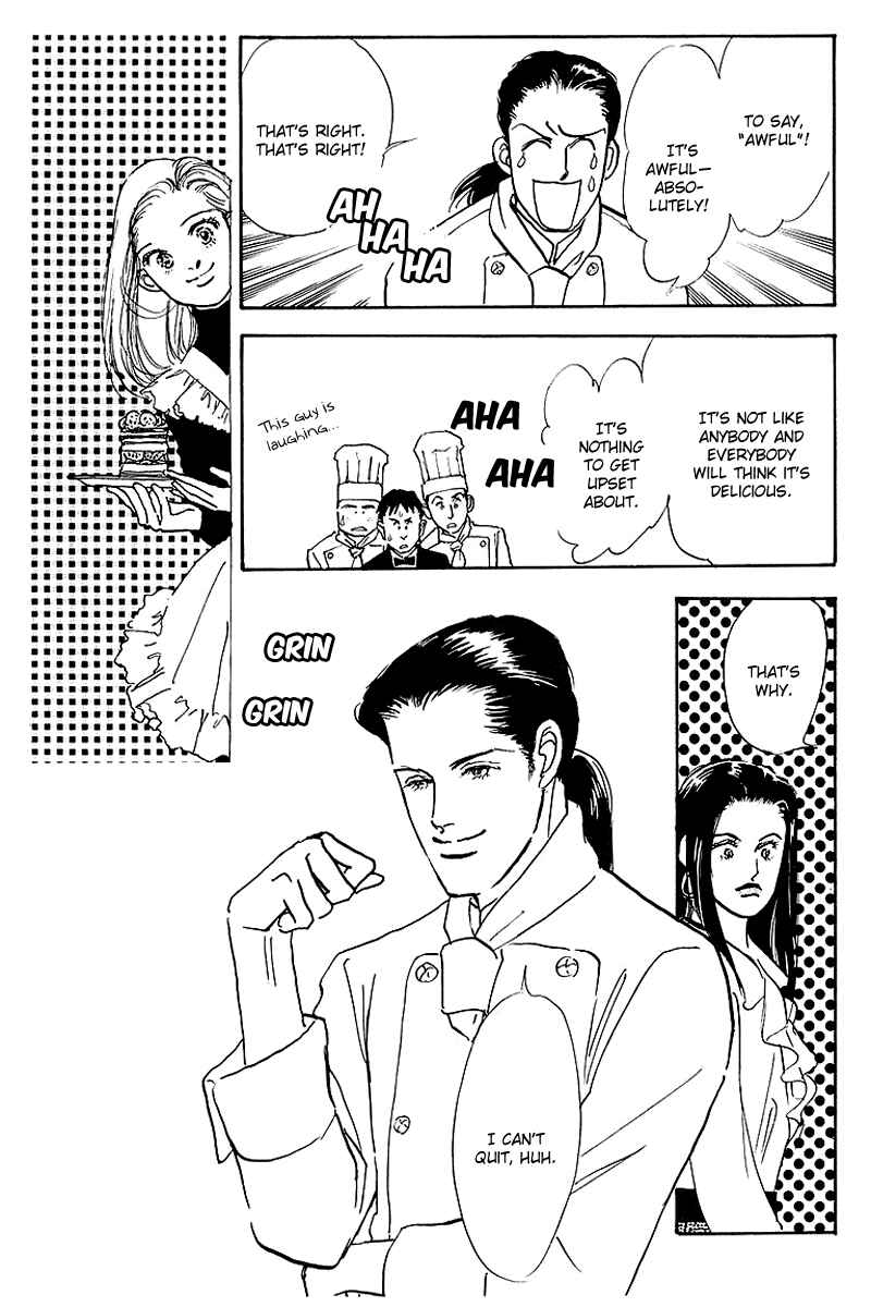 Page 13 Chapter 42 A Delicious Relationship