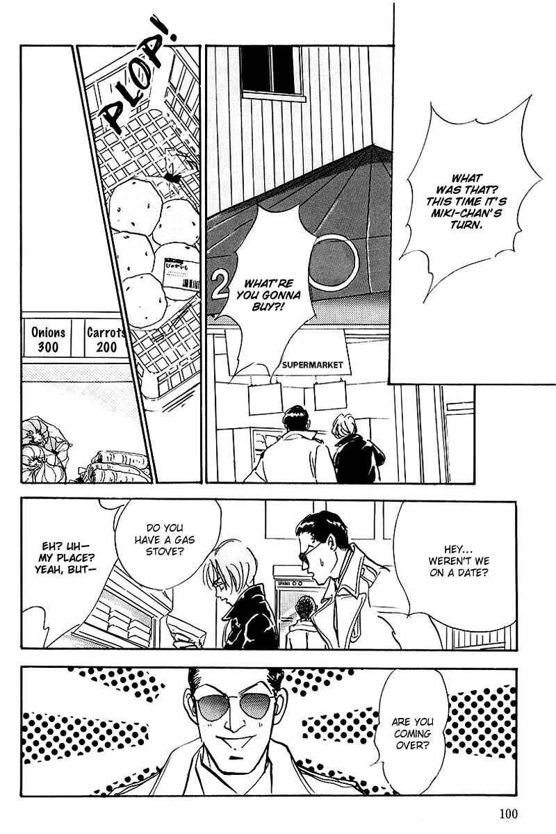 Page 14 Chapter 42 A Delicious Relationship
