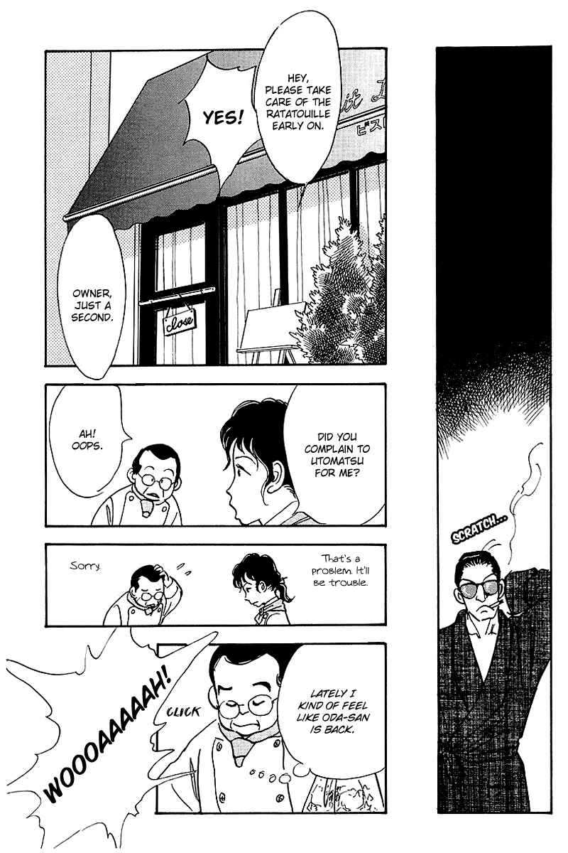 Page 21 Chapter 42 A Delicious Relationship