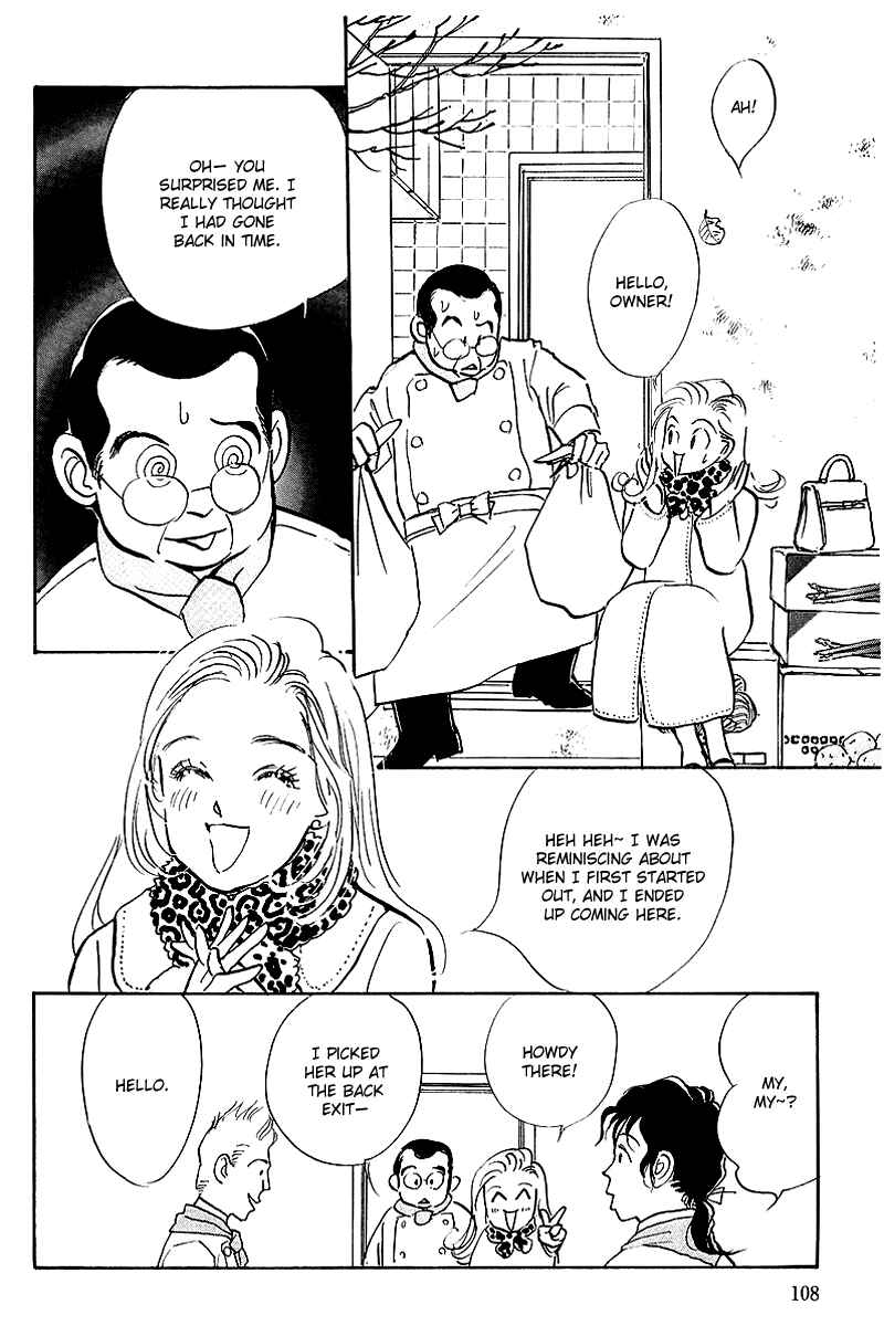 Page 22 Chapter 42 A Delicious Relationship