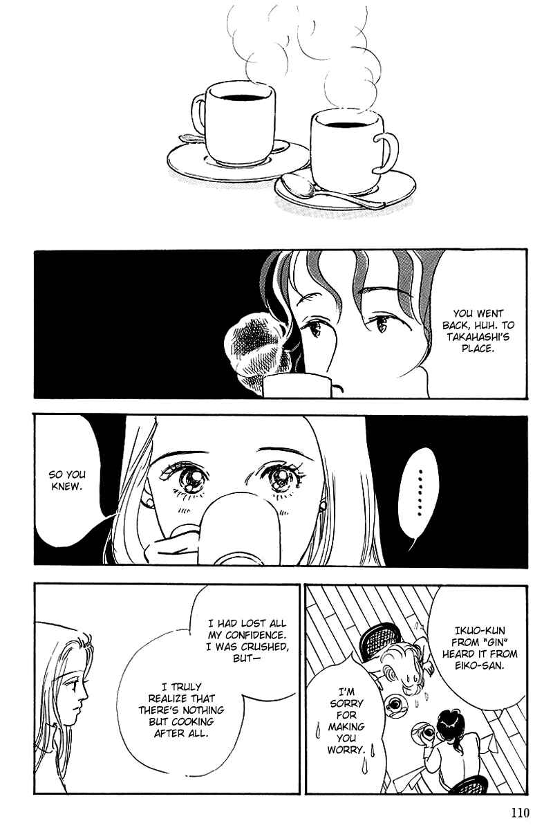 Page 24 Chapter 42 A Delicious Relationship