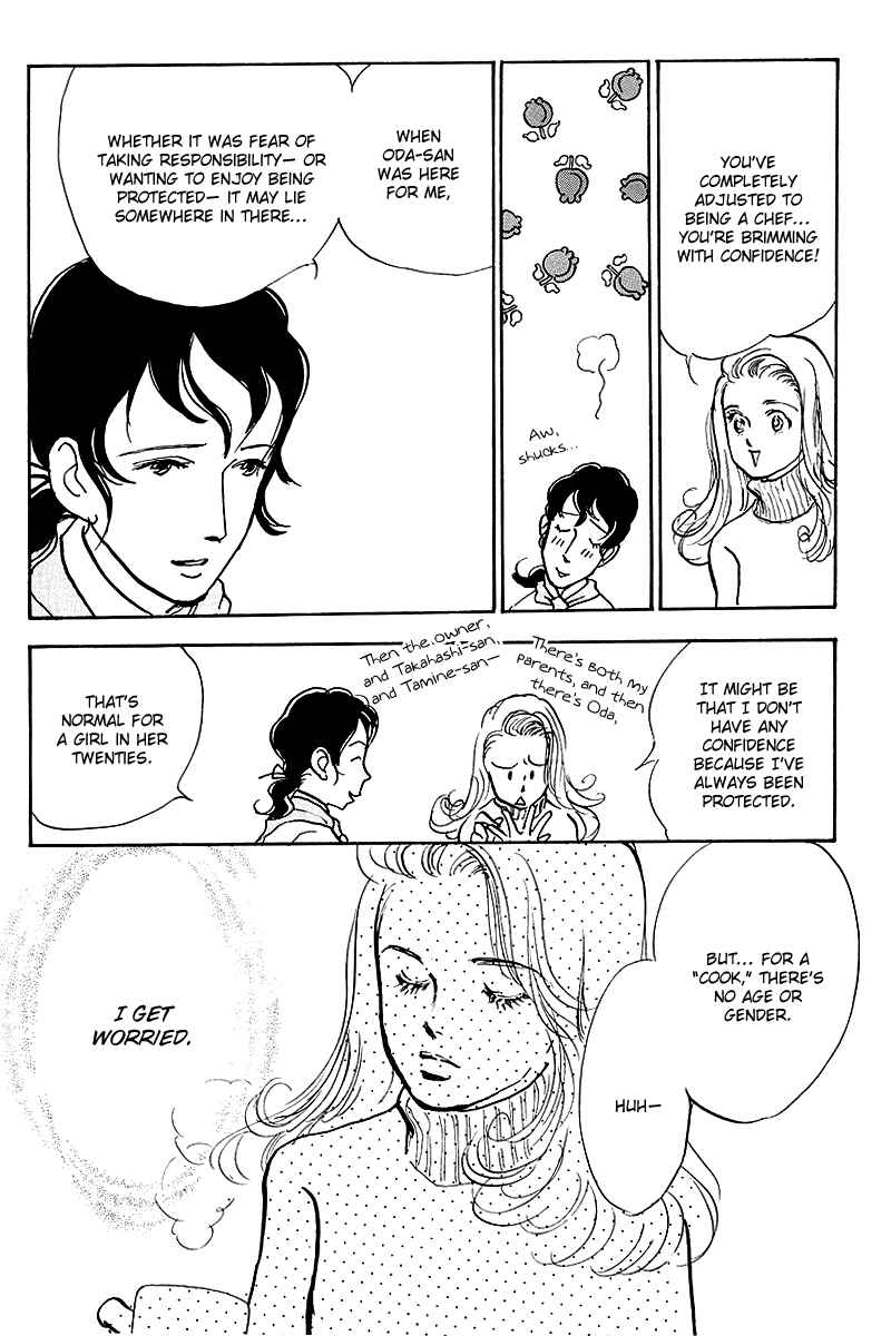 Page 25 Chapter 42 A Delicious Relationship