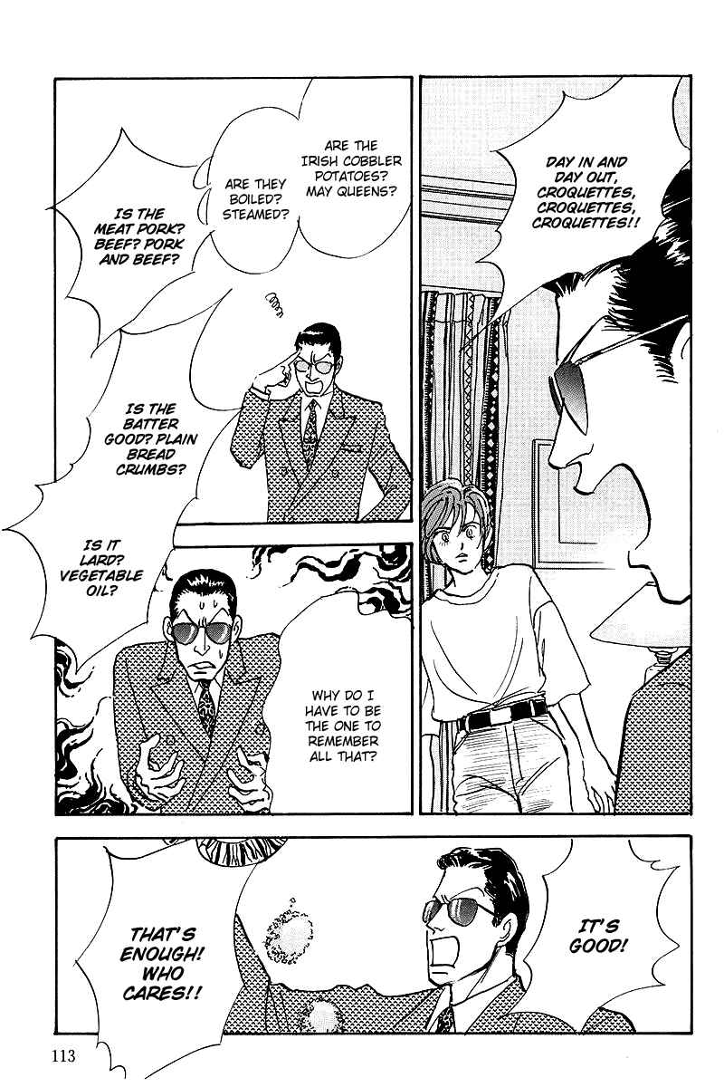 Page 27 Chapter 42 A Delicious Relationship