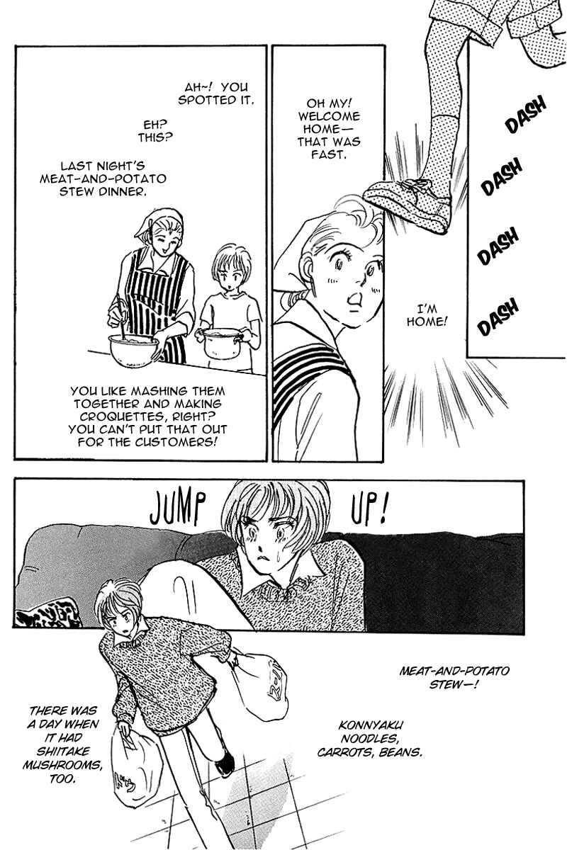 Page 36 Chapter 42 A Delicious Relationship