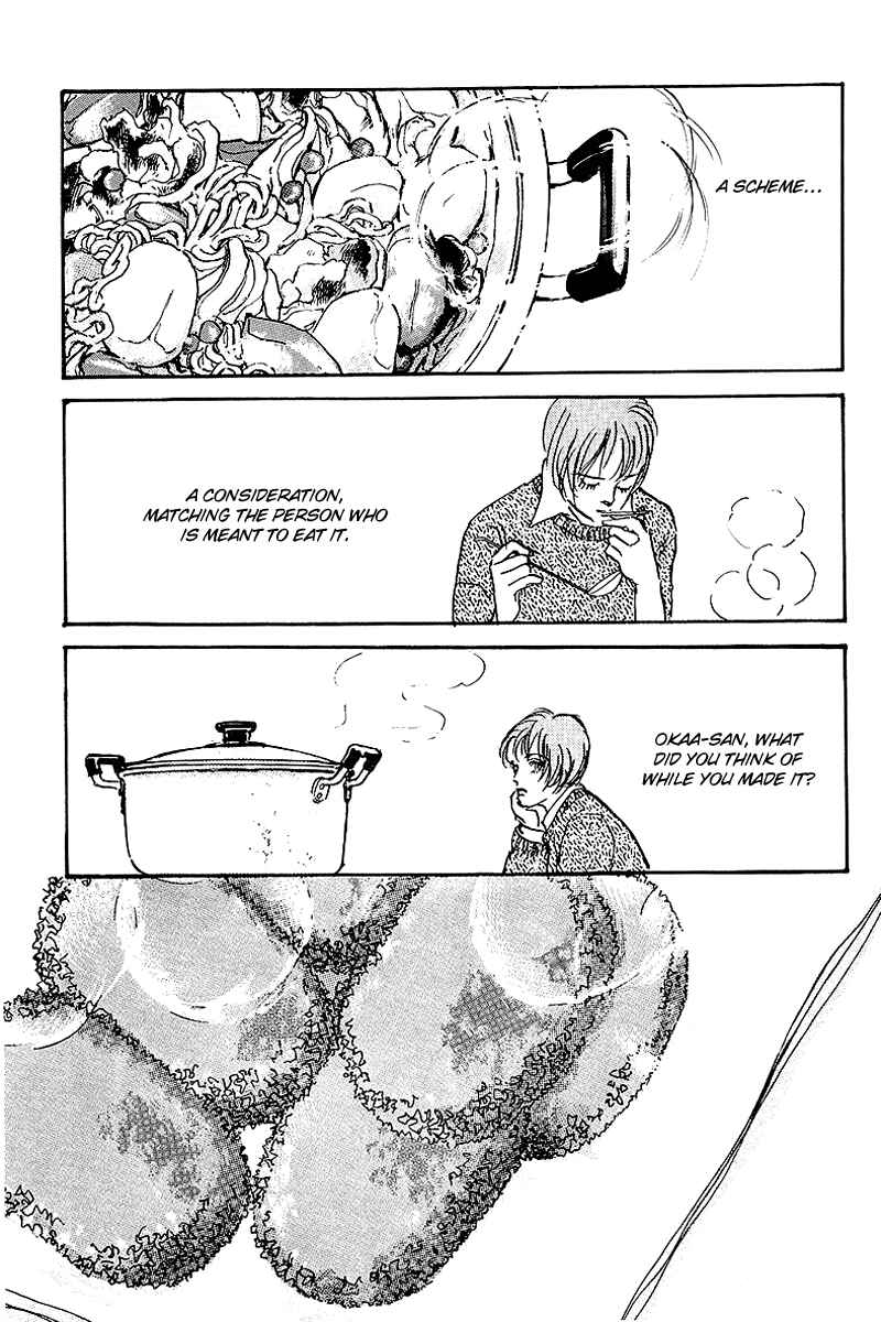 Page 37 Chapter 42 A Delicious Relationship