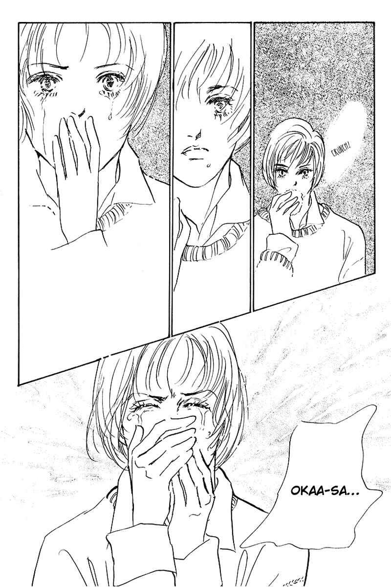Page 38 Chapter 42 A Delicious Relationship