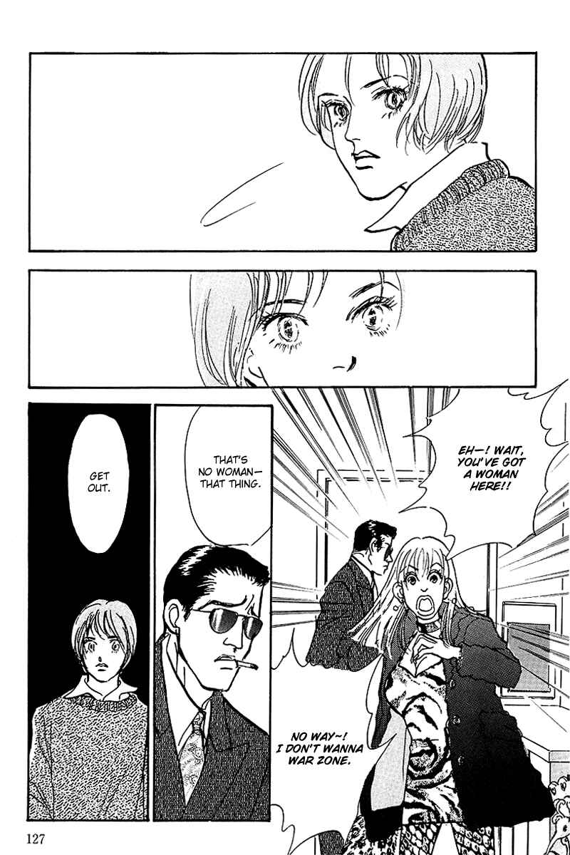 Page 41 Chapter 42 A Delicious Relationship