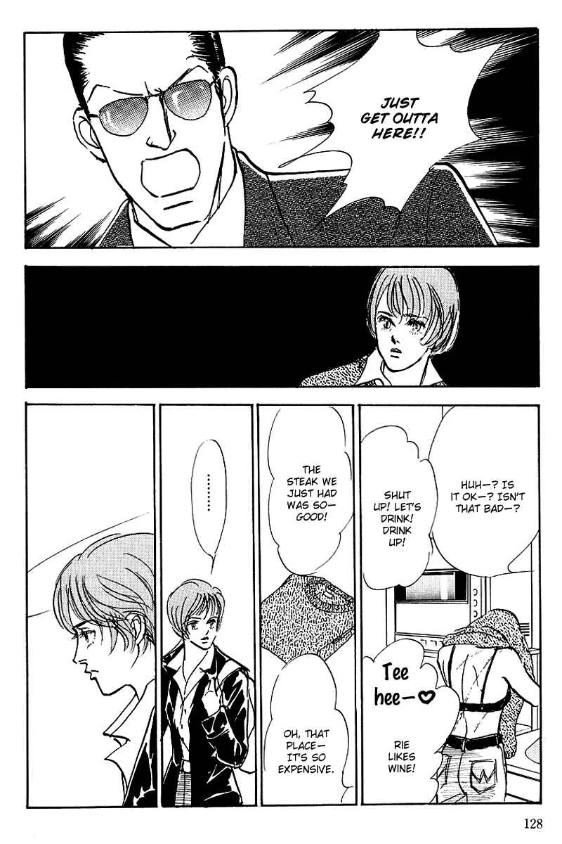 Page 42 Chapter 42 A Delicious Relationship