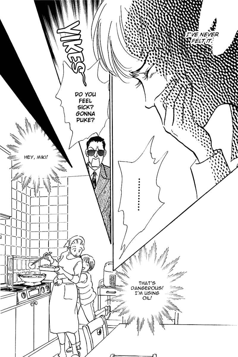 Page 7 Chapter 42 A Delicious Relationship