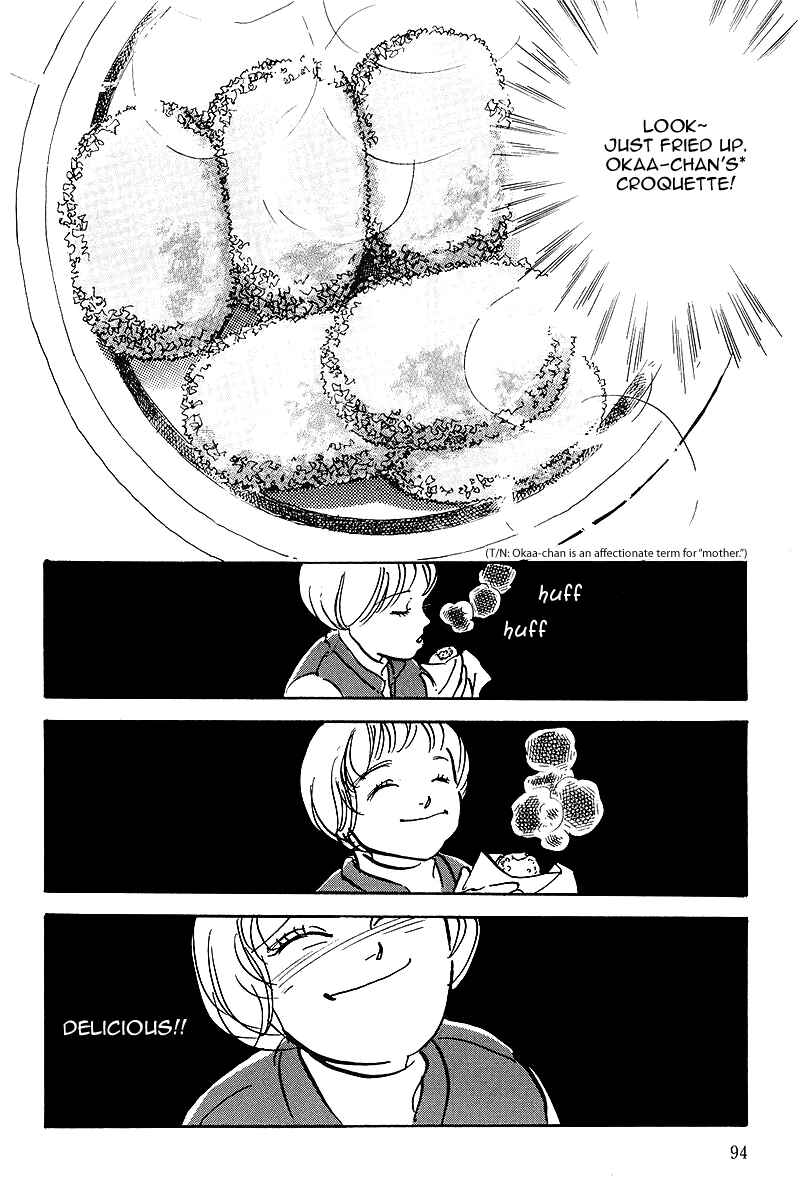 Page 8 Chapter 42 A Delicious Relationship