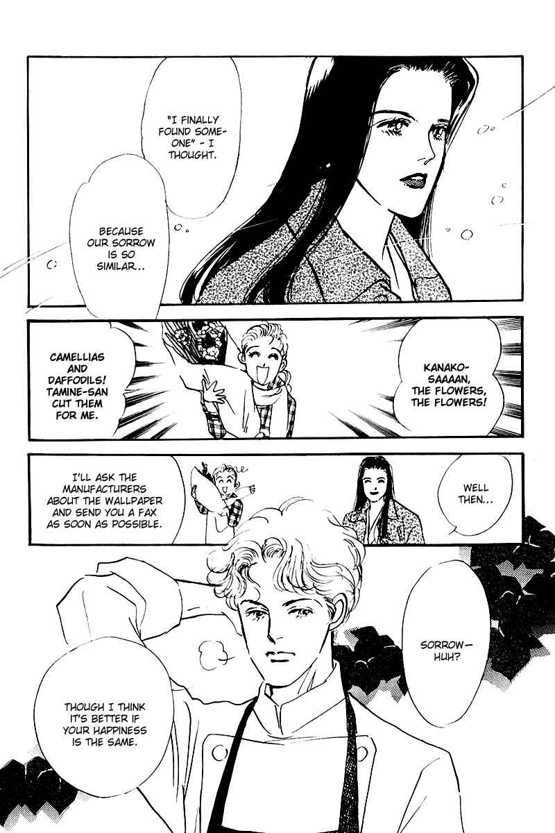 Page 13 Chapter 22 A Delicious Relationship