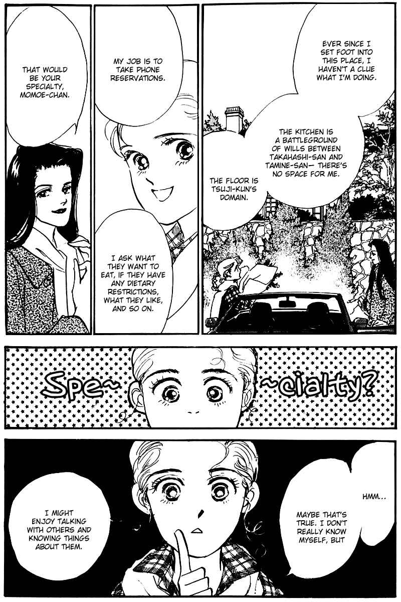 Page 14 Chapter 22 A Delicious Relationship
