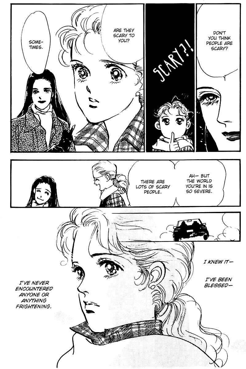 Page 15 Chapter 22 A Delicious Relationship