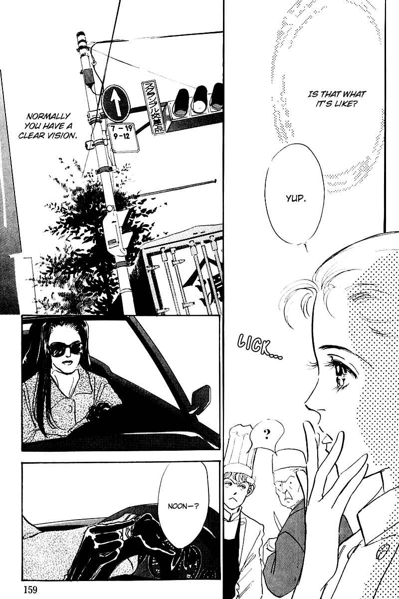 Page 17 Chapter 22 A Delicious Relationship