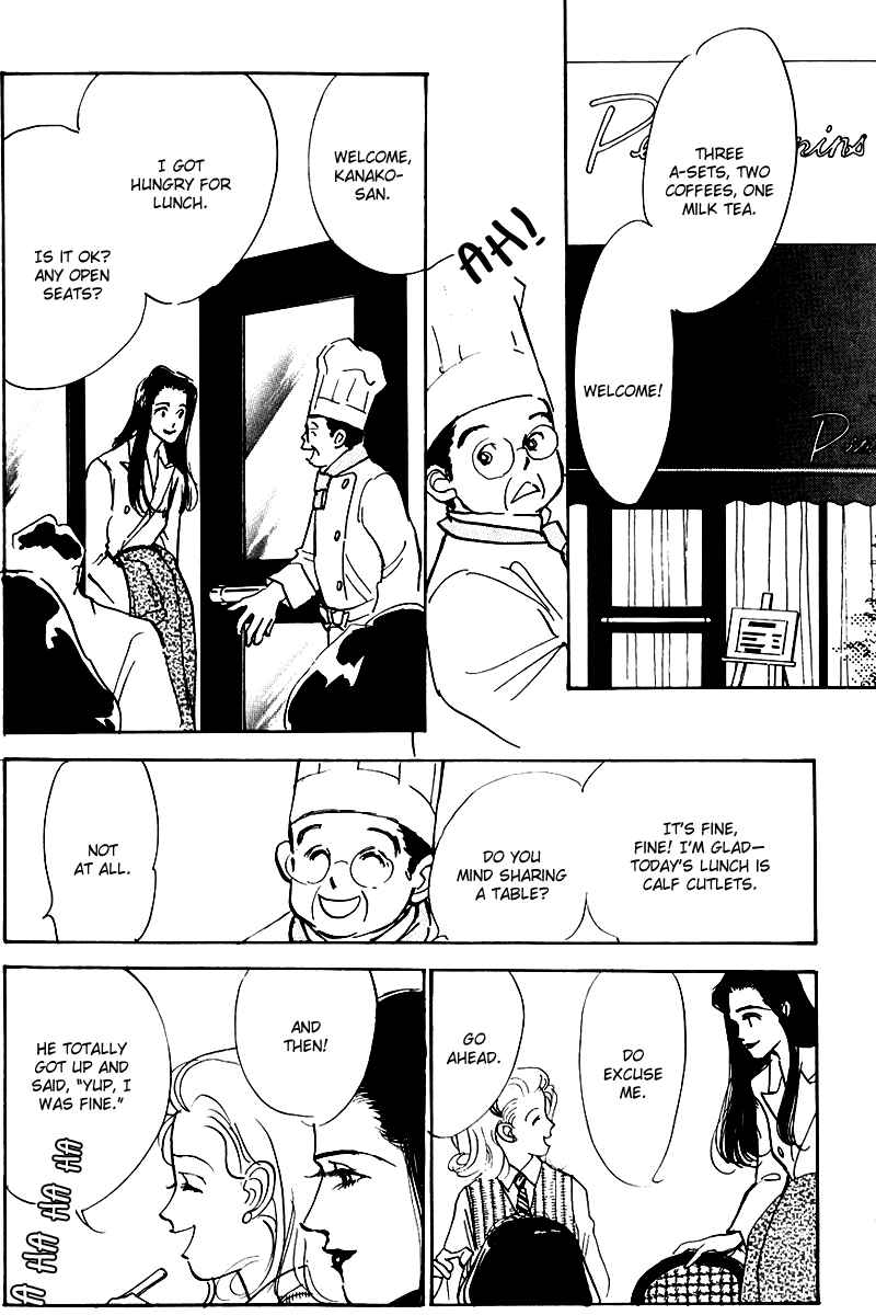Page 18 Chapter 22 A Delicious Relationship