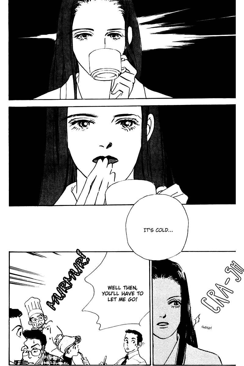 Page 20 Chapter 22 A Delicious Relationship