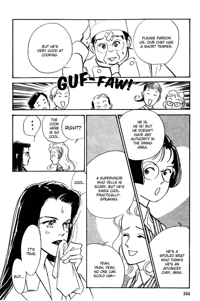 Page 22 Chapter 22 A Delicious Relationship