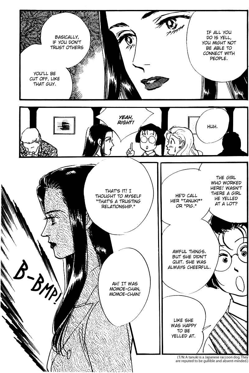 Page 23 Chapter 22 A Delicious Relationship