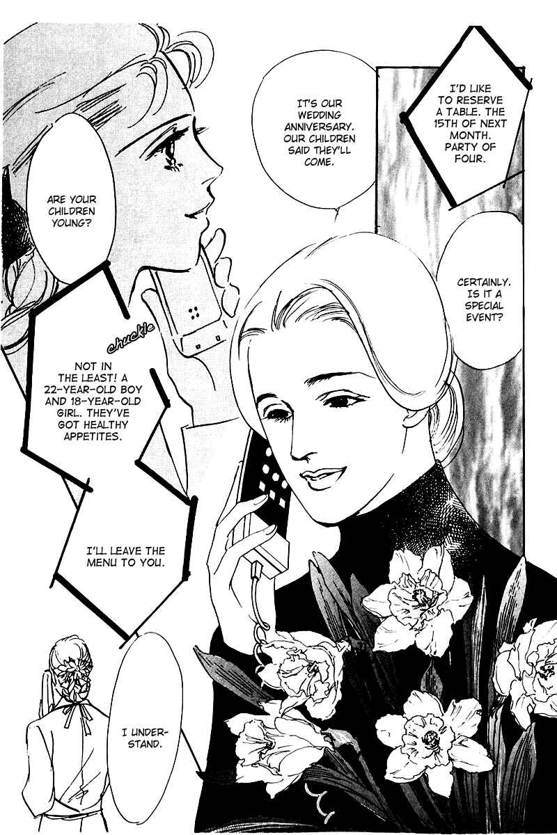 Page 29 Chapter 22 A Delicious Relationship