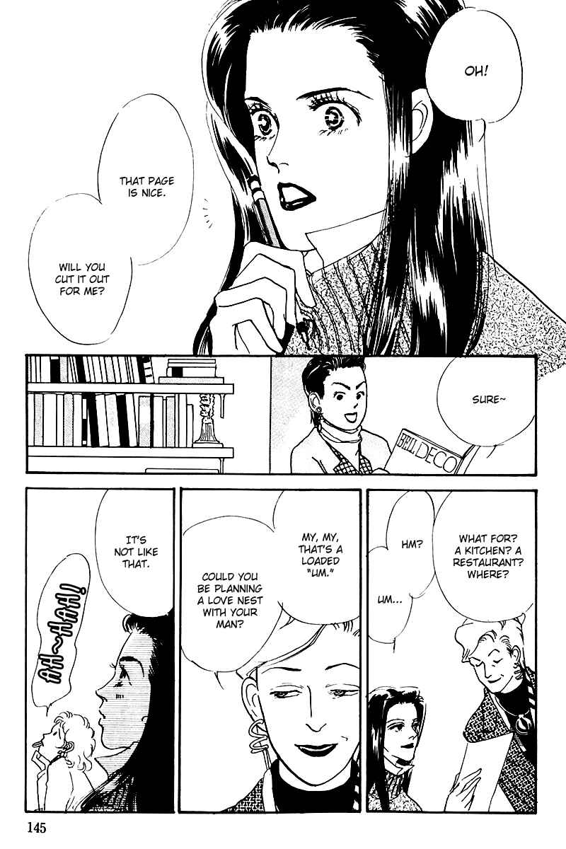 Page 3 Chapter 22 A Delicious Relationship