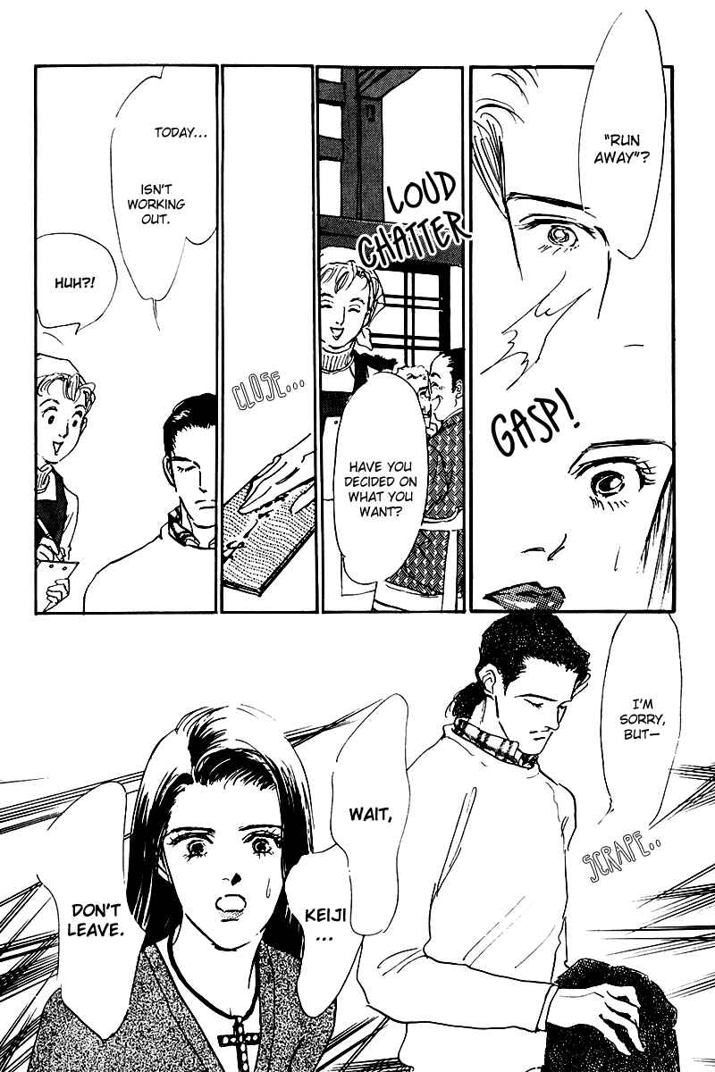Page 38 Chapter 22 A Delicious Relationship