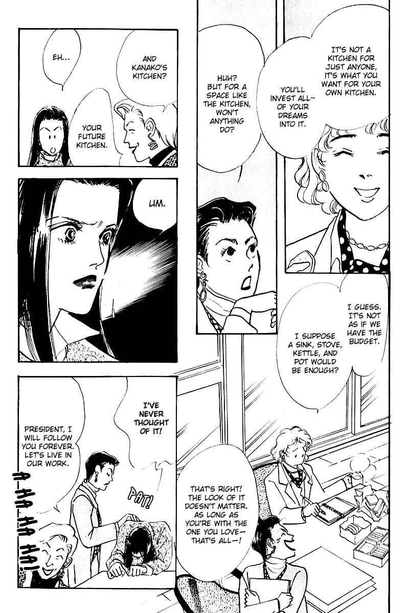 Page 4 Chapter 22 A Delicious Relationship