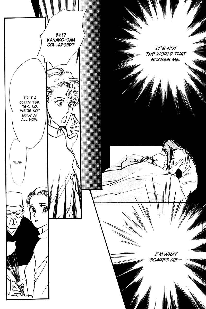 Page 42 Chapter 22 A Delicious Relationship