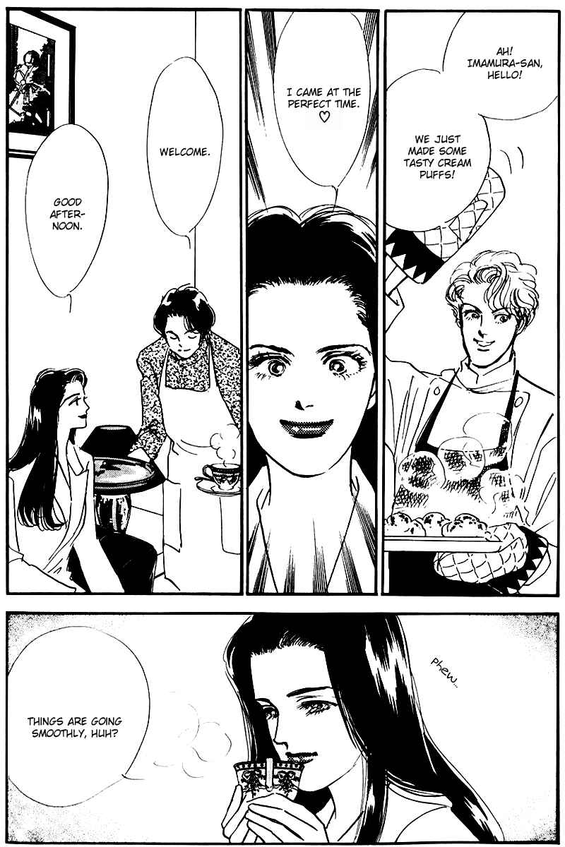 Page 7 Chapter 22 A Delicious Relationship