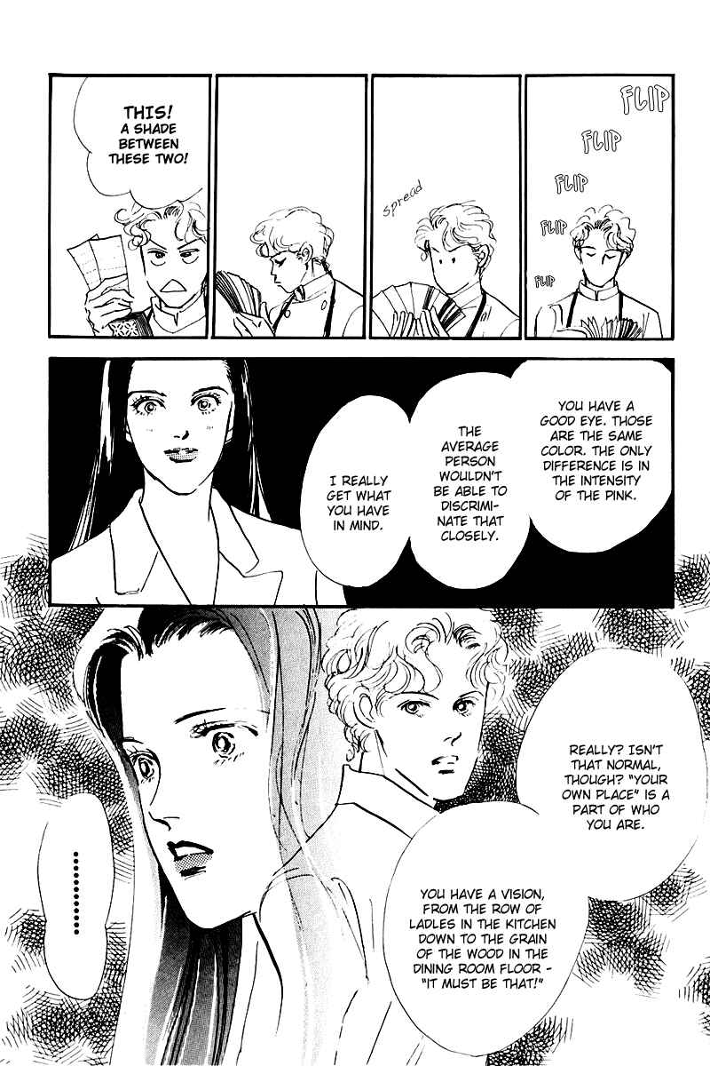 Page 9 Chapter 22 A Delicious Relationship