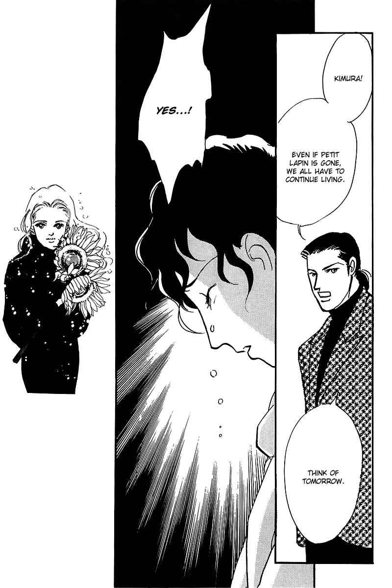 Page 14 Chapter 61 A Delicious Relationship