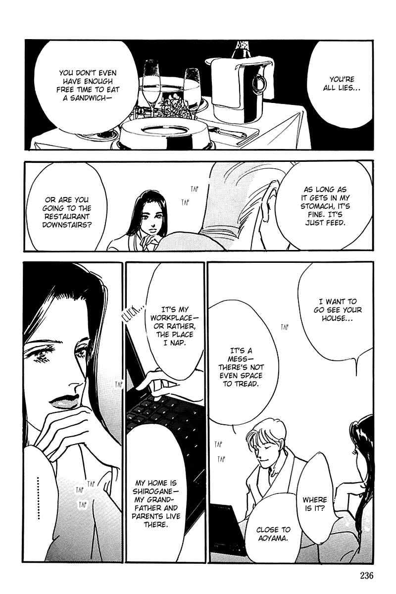 Page 17 Chapter 61 A Delicious Relationship