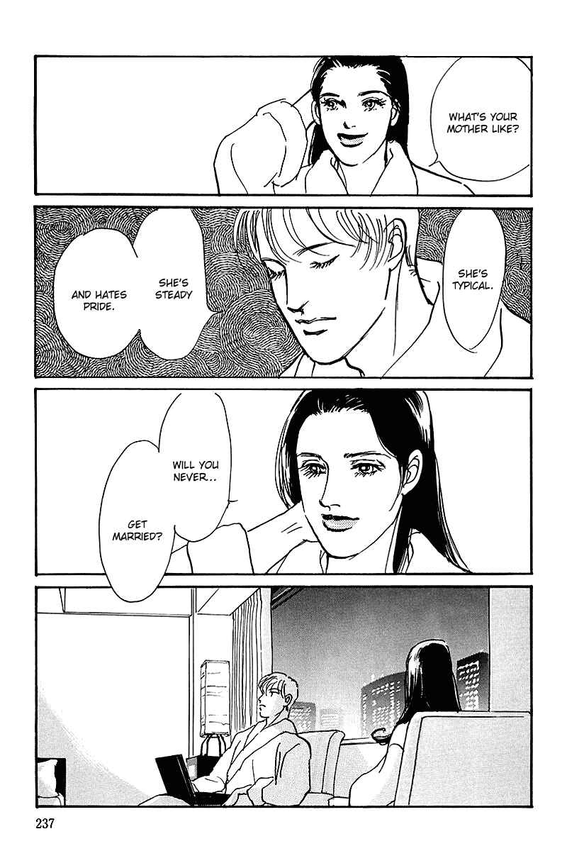 Page 18 Chapter 61 A Delicious Relationship