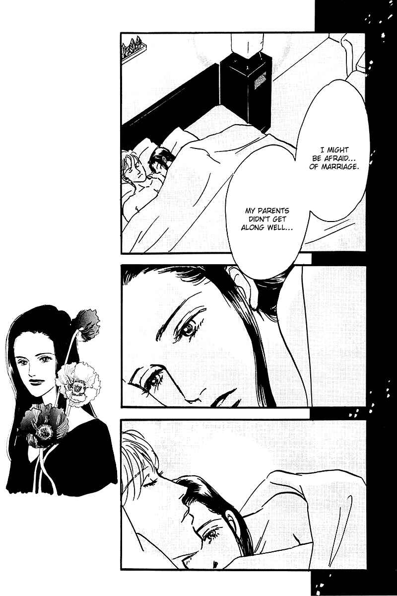 Page 20 Chapter 61 A Delicious Relationship