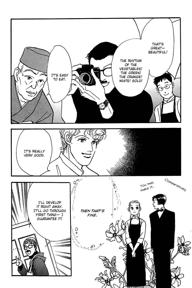 Page 25 Chapter 61 A Delicious Relationship